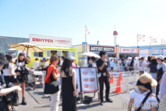 「お台場冒険王2023 SUMMER SPLASH!」ENHYPENブース(C)モデルプレス