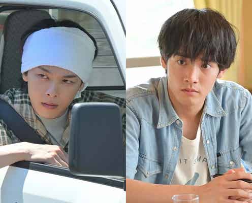「石子と羽男」羽男(中村倫也)&大庭蒼生(赤楚衛二)が見せた両極端な“優しさ”が話題