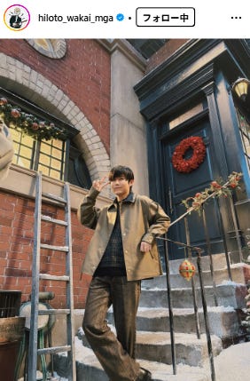 若井滉斗Instagramより