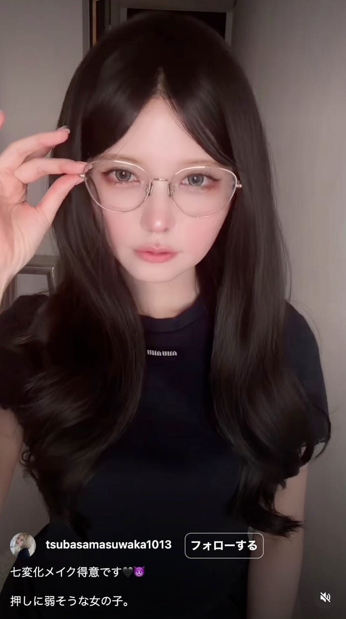 益若つばさInstagramより