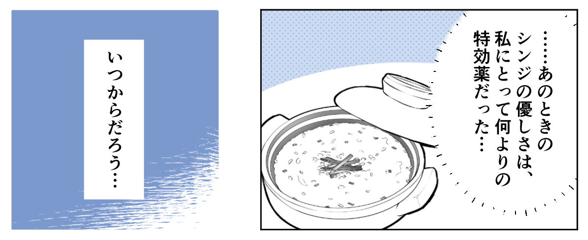 3_1_3