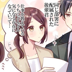 春は出会いの季節! 女子が妄想する出会いのシーン5つ