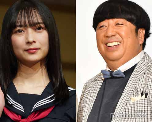 乃木坂46鈴木絢音、バナナマン日村勇紀への“お願い”が「可愛すぎる」と話題に