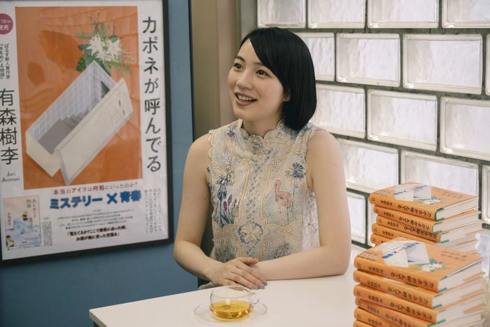 のん(C)2015 柚木麻子/祥伝社(C)2025「早乙女カナコの場合は」製作委員会