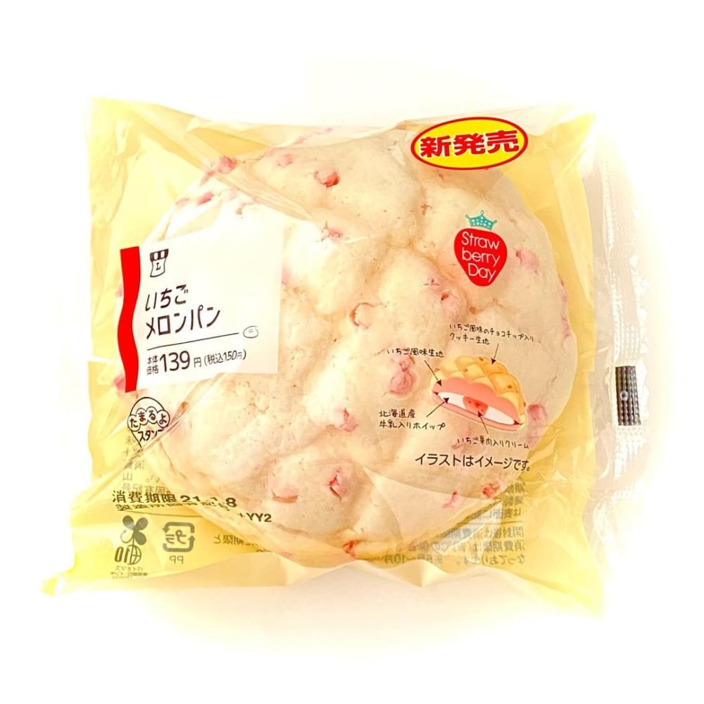 いちごメロンパン