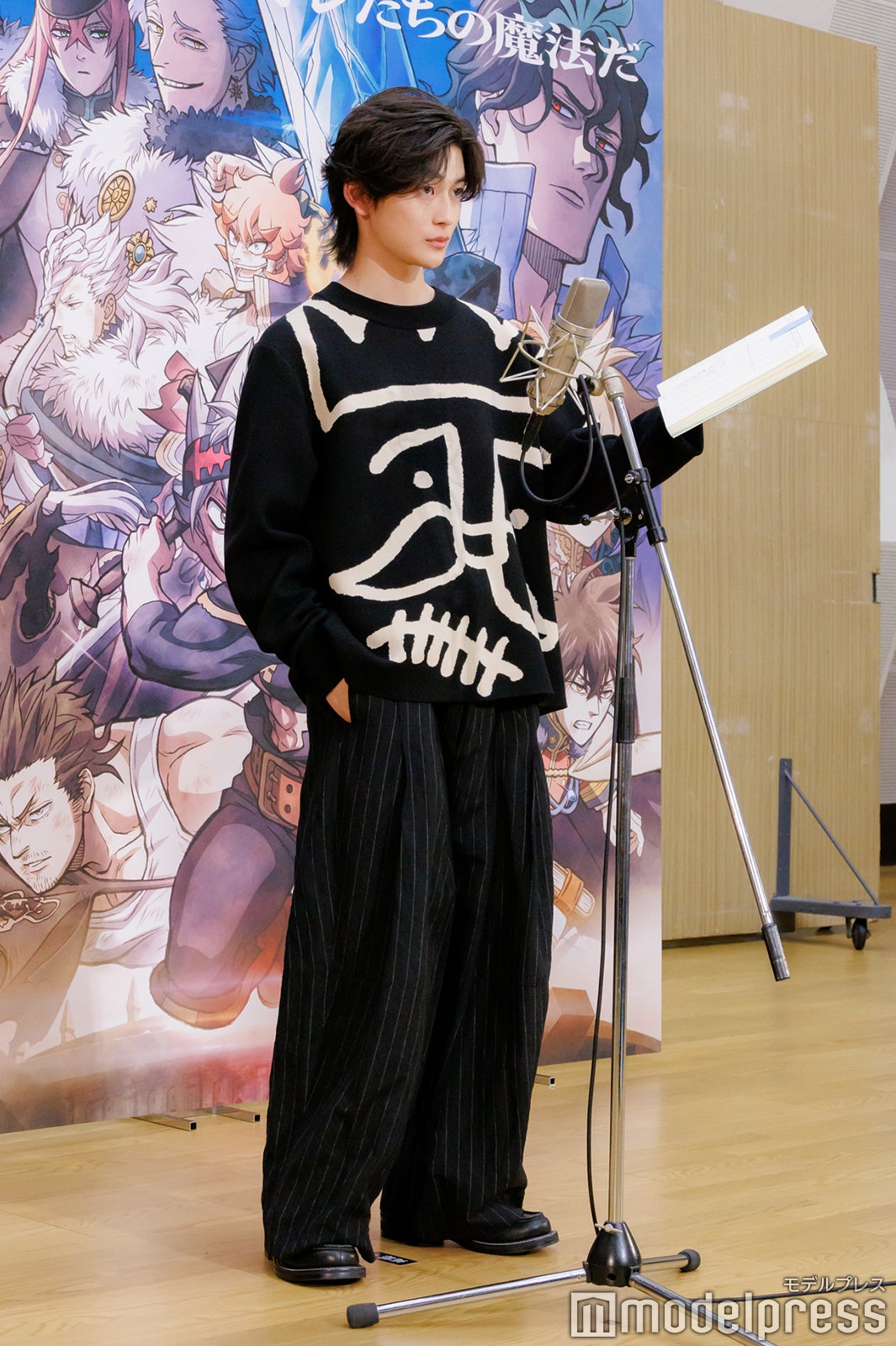 高橋文哉（C）モデルプレス