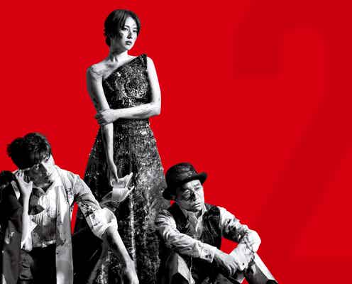 「コンフィデンスマンJP」シリーズ最大23名が豪華共演 最新予告映像解禁