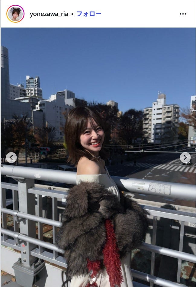 米澤りあInstagramより