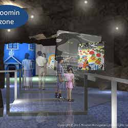 「Moomin zone（ムーミンゾーン）」は物語の世界を楽しめる施設やショップ、レストランを展開／画像提供：フィンテック