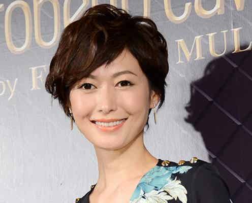 田丸麻紀、第2子出産を発表<コメント全文>