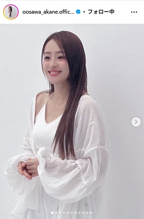 大沢あかねInstagramより