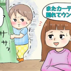 「えっ?嫌がってたのに」効果抜群!うんちのトイトレ法【ママの体験談】