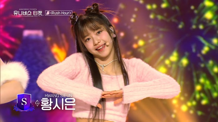 ファン・シウン(C)SBS