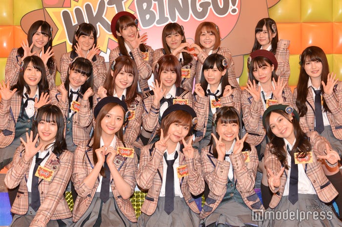 (後列)松本日向、坂本愛玲菜、田中菜津美、坂口理子、村重杏奈、月足天音(中央列)小田彩加、今村麻莉愛、冨吉明日香、朝長美桜、運上弘菜、駒田京伽、神志那結衣(前列)田島芽瑠、森保まどか、指原莉乃、松岡はな、豊永阿紀 (C)モデルプレス