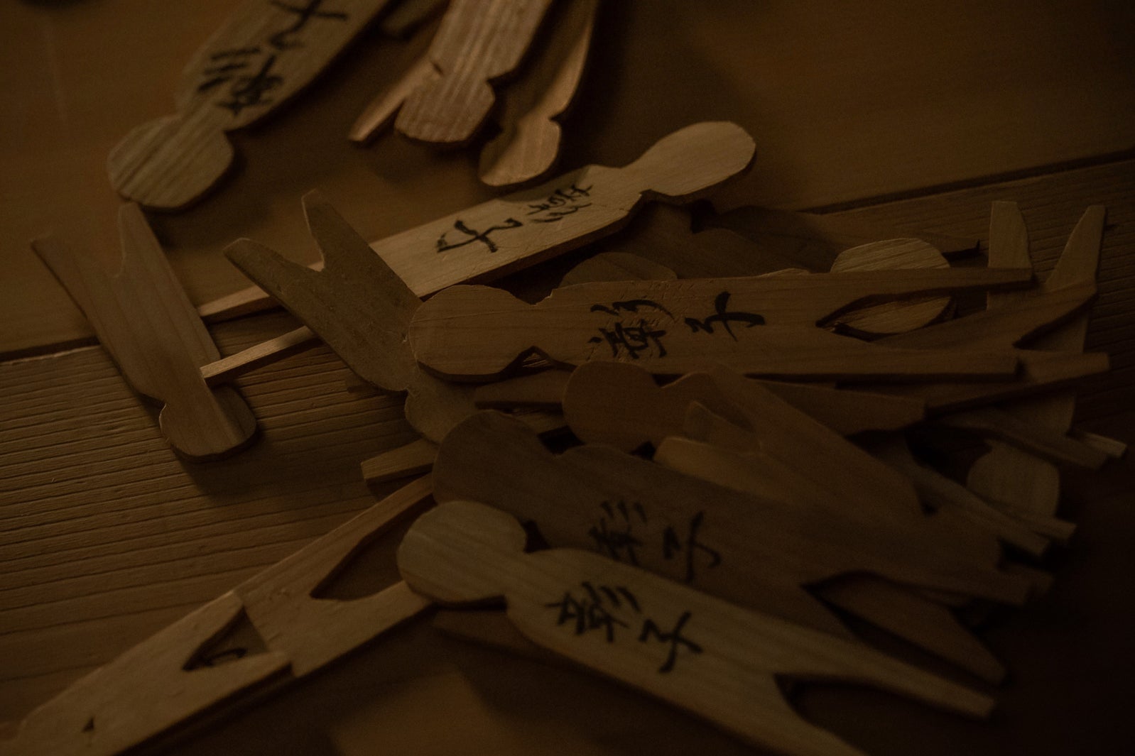 「光る君へ」第36話（C）NHK