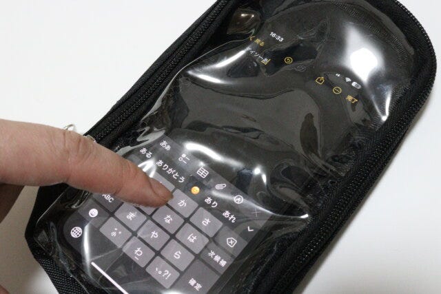 リュック用小物ポーチ(タッチ) スマホ操作 リュック用小物ポーチ(タッチ) スマホ操作