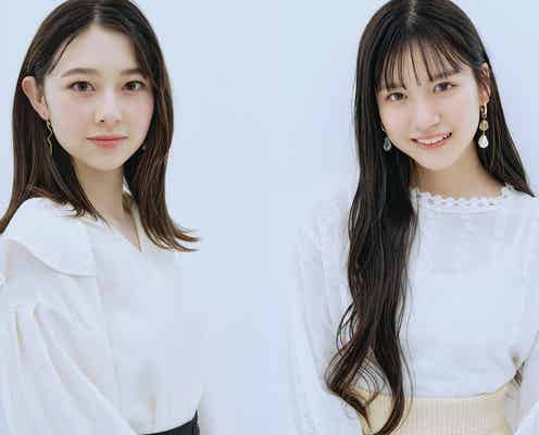 「ミス・ティーン・ジャパン」グランプリ石川花&SKE48林美澪「Seventeen」新専属モデルに決定