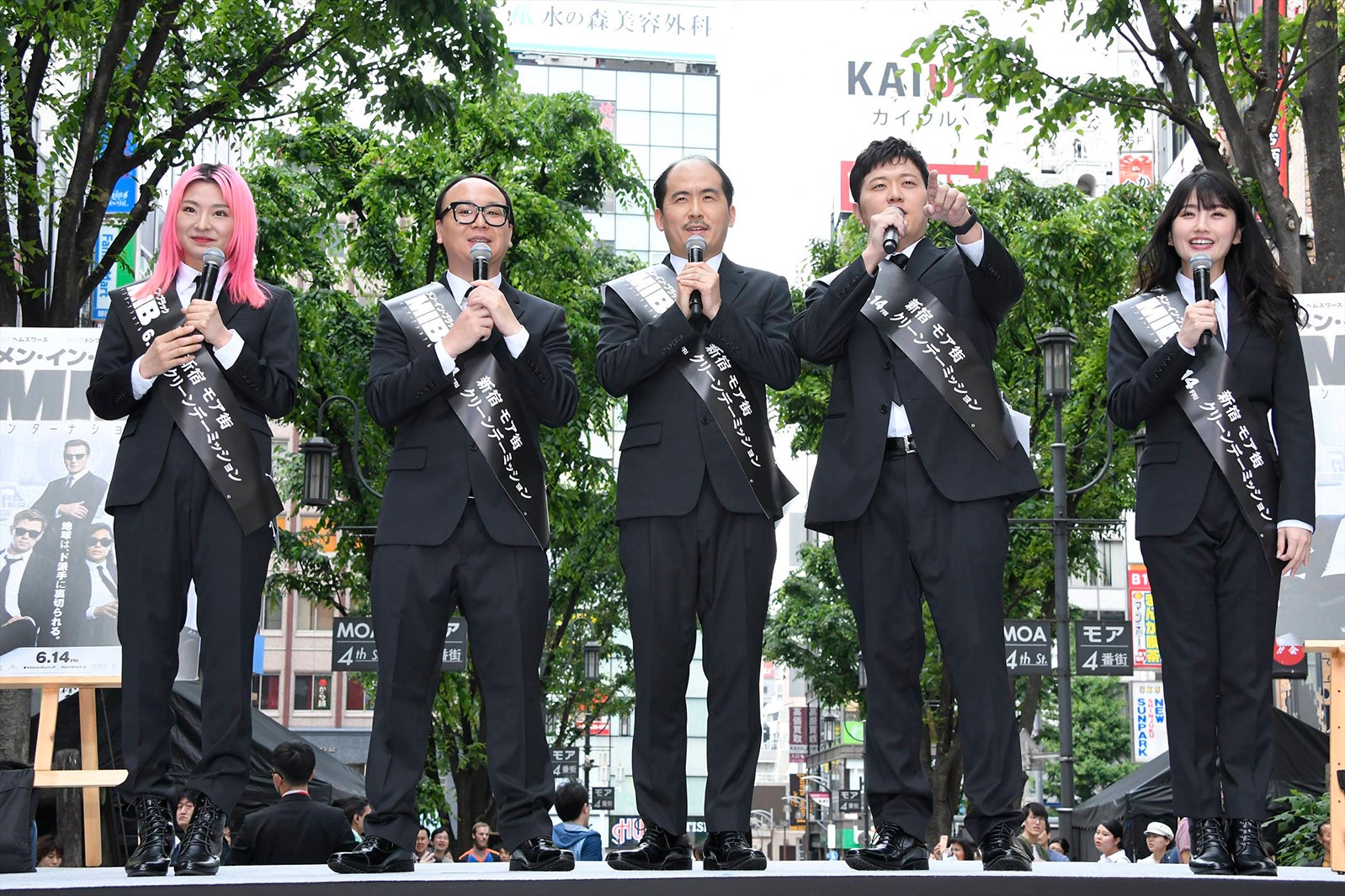 吉本坂46（提供写真）