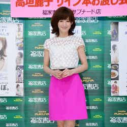 高垣麗子