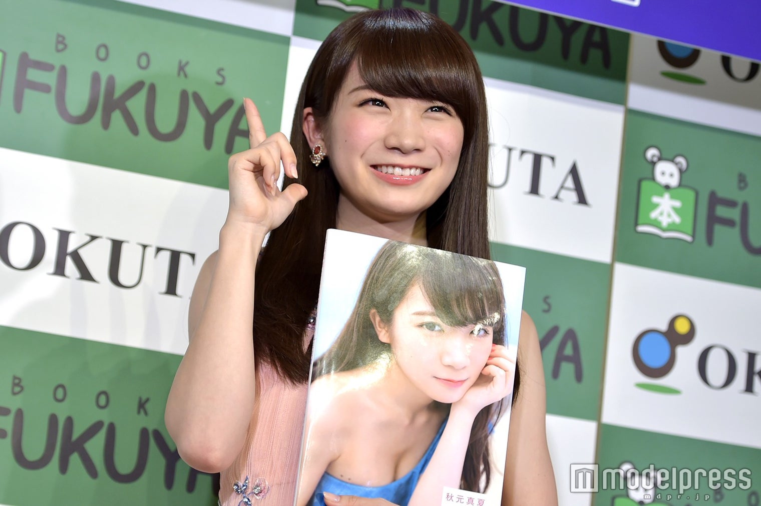 画像29 44 乃木坂46秋元真夏 陰で優しい白石麻衣エピソード にニコニコ 恥ずかしかった 水着撮影も振り返る モデルプレス 画像29 44 乃木坂46秋元真夏 陰で優しい白石麻衣エピソード にニコニコ 恥ずかしかった 水着撮影も振り返る モデルプレス