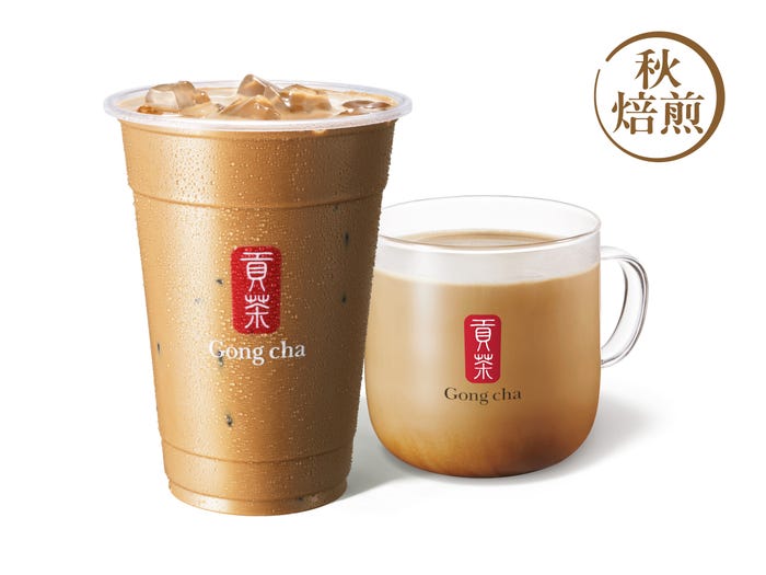 秋焙煎ほうじ茶 ミルクティーICED:S 570円 M 620円 L 710円、HOT:S 570円 M 620円(提供写真)