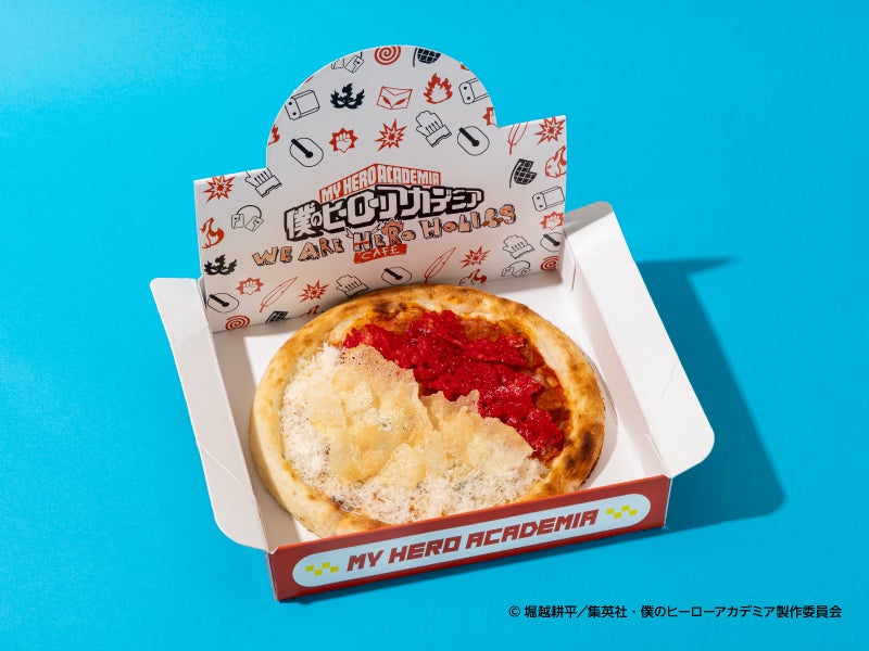 【轟焦凍】ゴルゴンゾーラ&ペパロニ 税込2,090円(C)堀越耕平/集英社・僕のヒーローアカデミア製作委員会