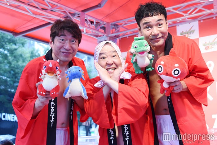 ダチョウ倶楽部 (C)モデルプレス