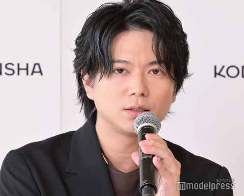 NEWS加藤シゲアキ、旧ジャニーズ事務所めぐる問題は「自分たちが1番厳しい目を向けるべき」新作刊行への“葛藤と覚悟”も明かす