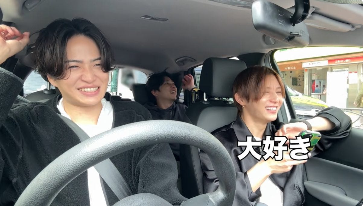 熱闘!『よにのちゃんねる』で実現した嵐古参ファン風磨VS二宮の夢の対決