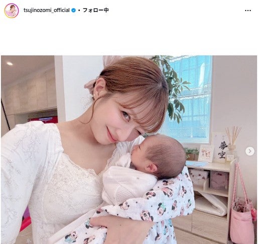 辻希美Instagramより