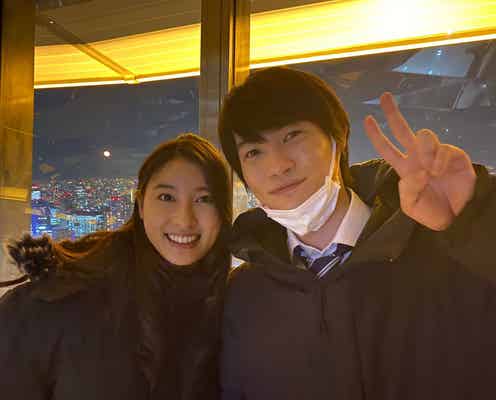 神木隆之介&土屋太鳳、東京タワーで仲良し2ショット「夜景より美しい」とファン絶賛