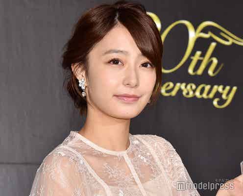 宇垣美里、美肌の秘訣&好きなメイクを明かす