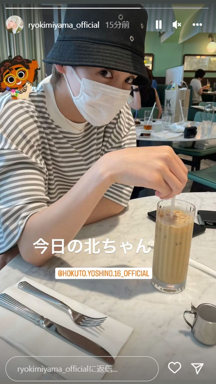 吉野北人/RYOKI Instagramより