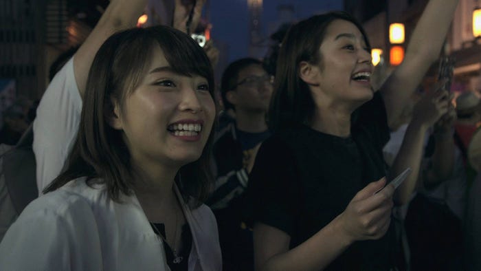 理子、美咲『TERRACE HOUSE BOYS & GIRLS IN THE CITY』34th WEEK(C)フジテレビ/イースト・エンタテインメント