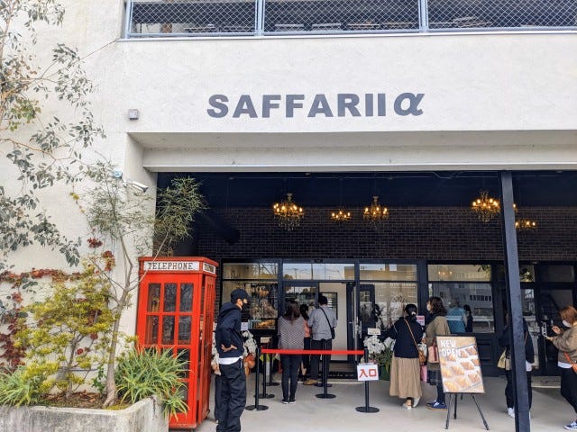 開店前に行列も…兵庫県姫路市のおいしいパン屋さん3選