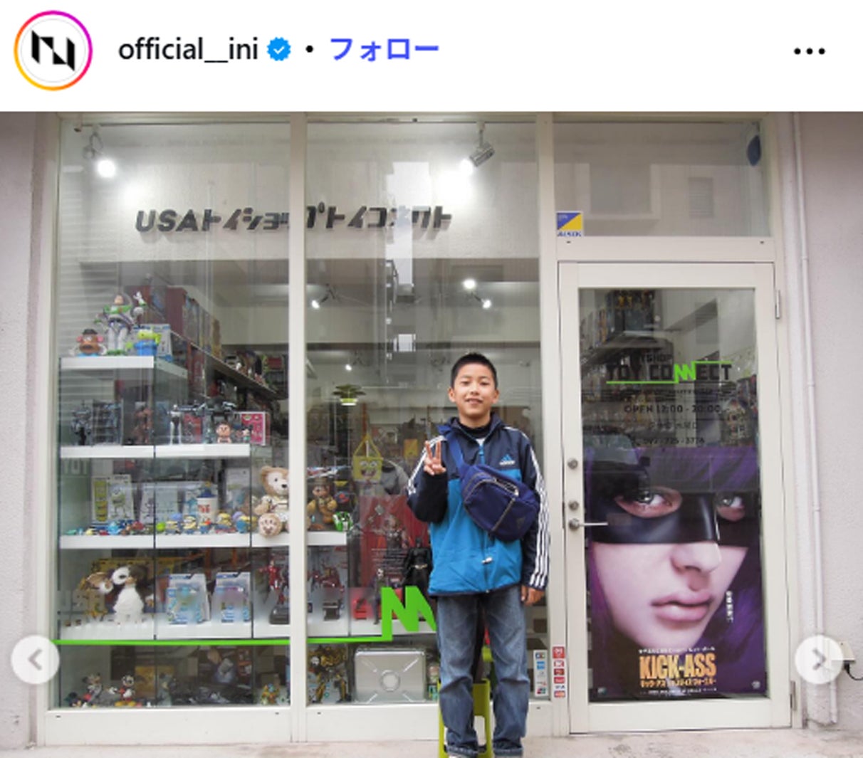 INI公式Instagramより