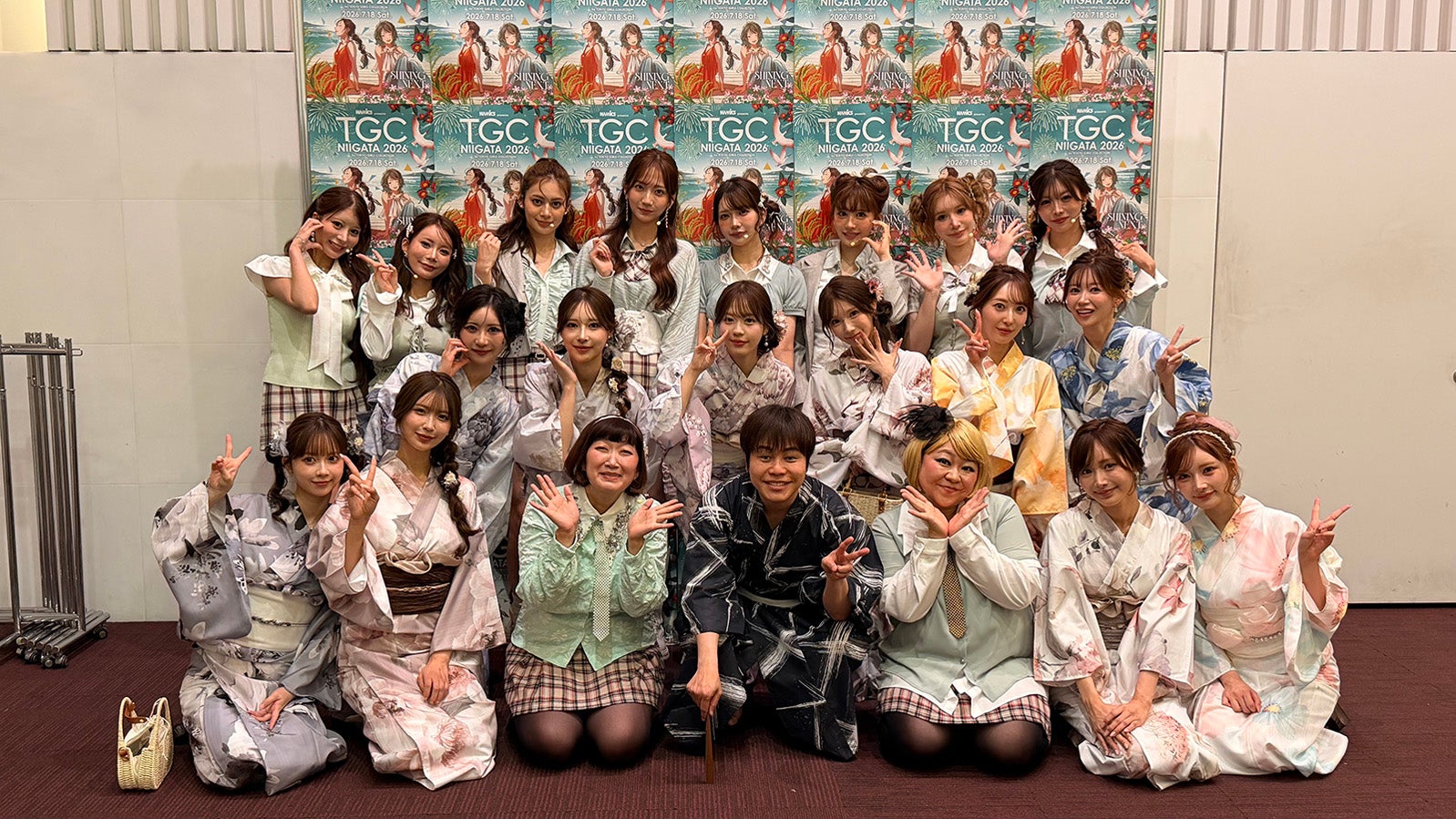 「チャンス学校チェンジ科」ステージ出演者（提供写真）