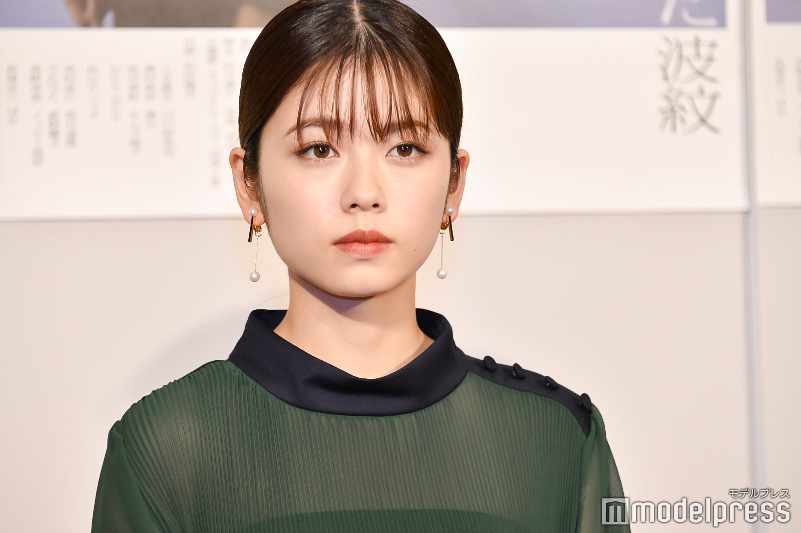 小芝風花（C）モデルプレス