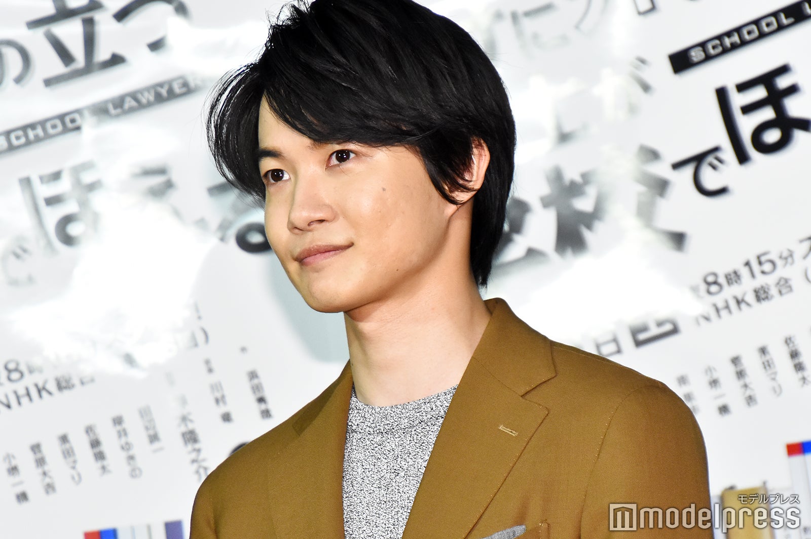 神木隆之介（C）モデルプレス