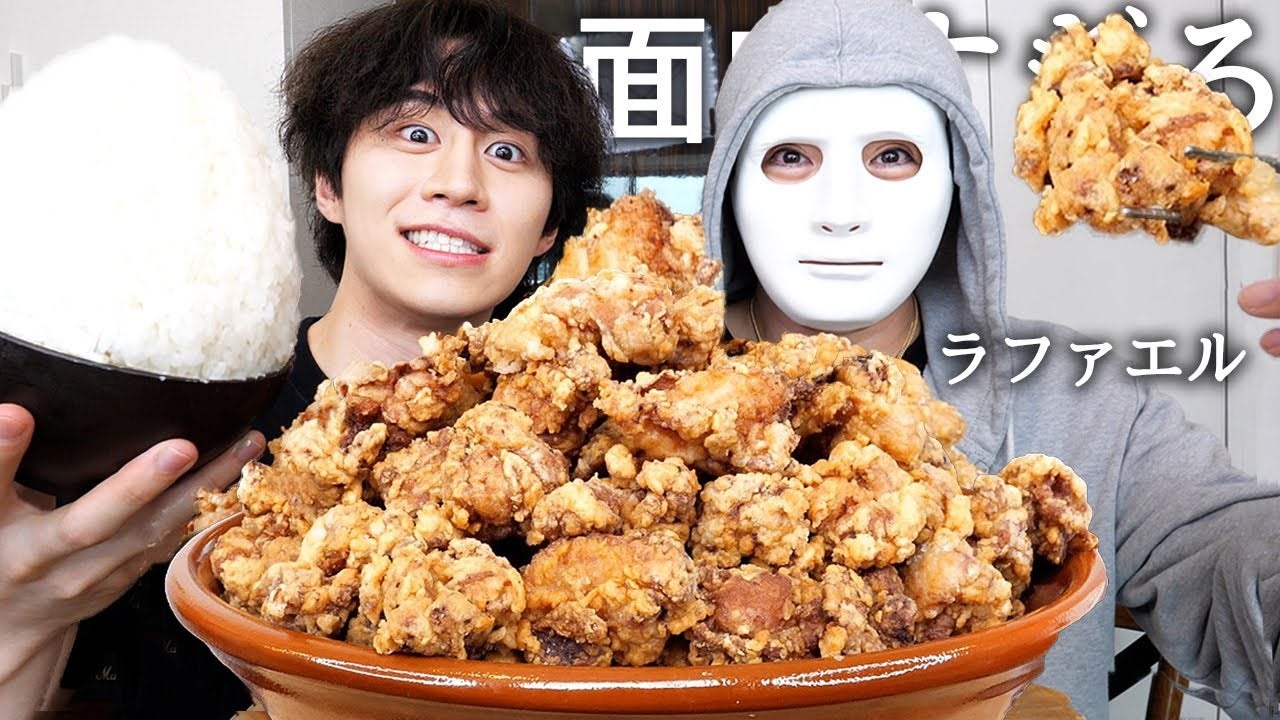 かの、ラファエル／かのTwitterより