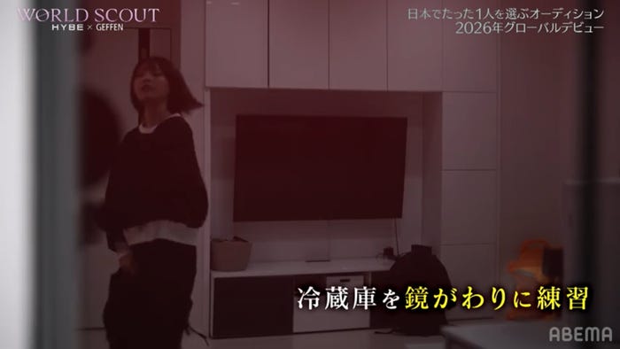 飛咲来(Sakura Tobi)(C)AbemaTV,Inc.