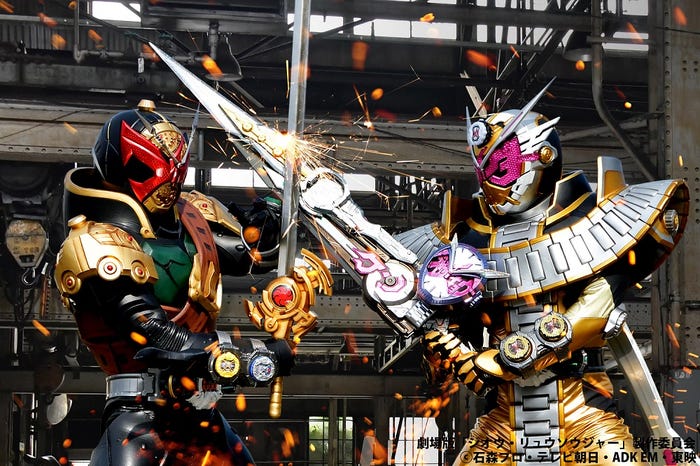 「劇場版 仮面ライダージオウ Over Quartzer」より(提供画像)