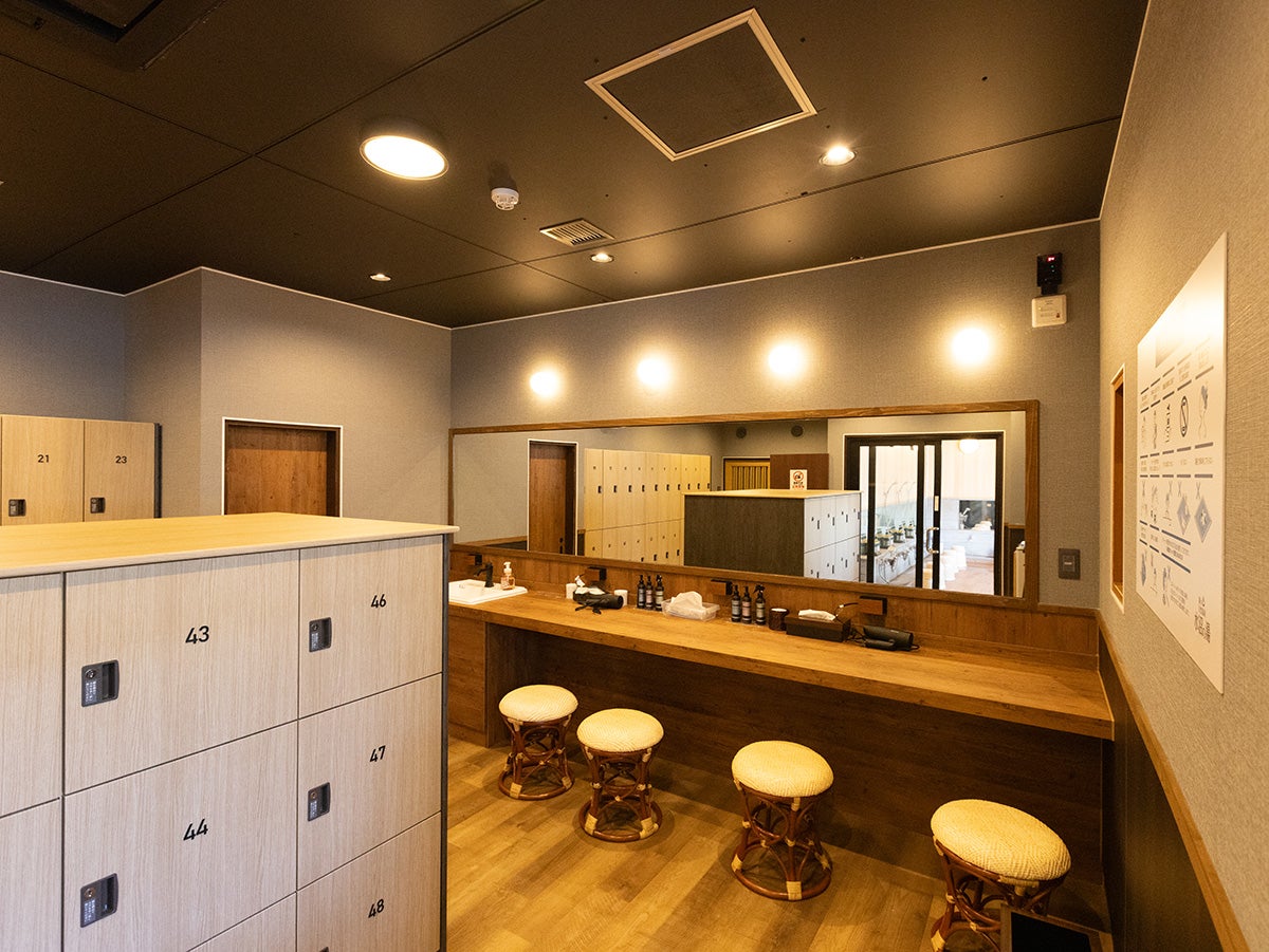 駅の天然温泉 水沼の湯／提供画像