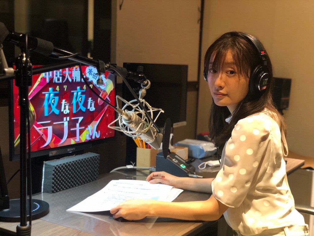中居正広 元akb48らとリアルな恋愛トーク モデルプレス 中居正広 元akb48らとリアルな恋愛トーク モデルプレス