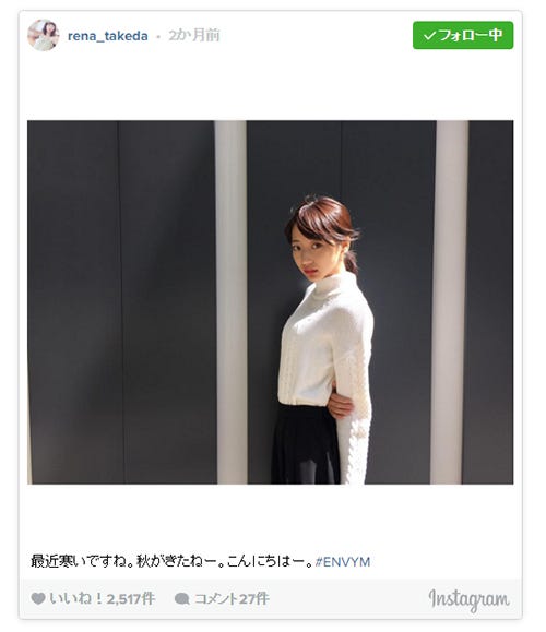 画像4 10 ショートカット美女 れなれなの 大人っぽシンプル 私服が可愛い モデルプレス