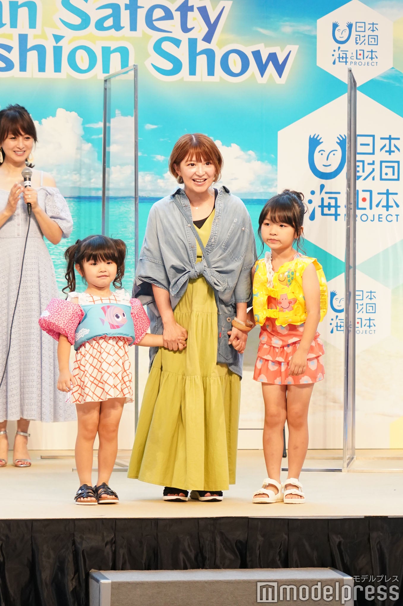 矢口真里（C）モデルプレス