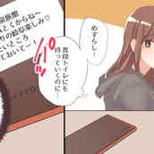 星座 血液型 うお座 O型の 21年の運勢 モデルプレス 星座 血液型 うお座 O型の 21年の運勢 モデルプレス