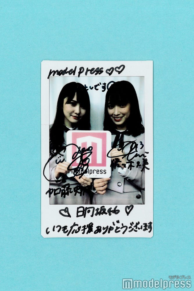 加藤史帆&佐々木久美、サイン入りチェキプレゼント (C)モデルプレス