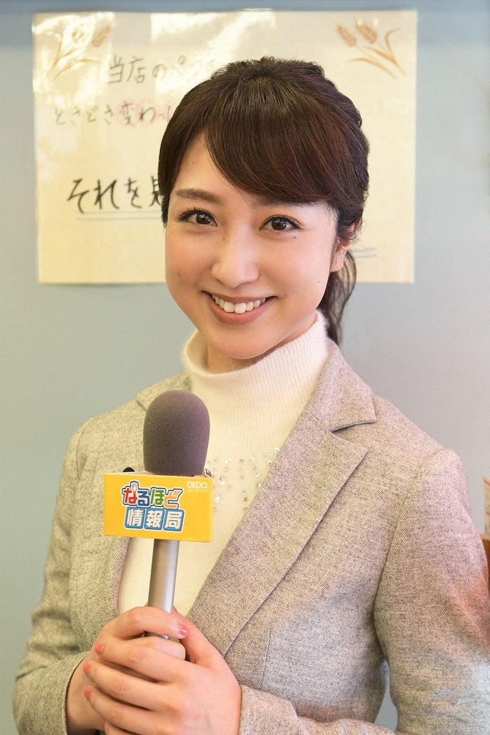 川田裕美 義母と娘のブルース で民放ゴールデン プライム帯連ドラ初出演 モデルプレス