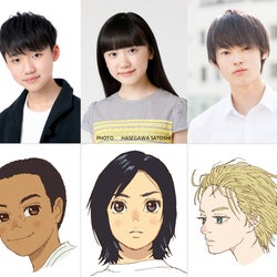 窪塚洋介の息子 窪塚愛流 声優初挑戦 父が好きな原作に コレはやるしかない 海獣の子供 モデルプレス